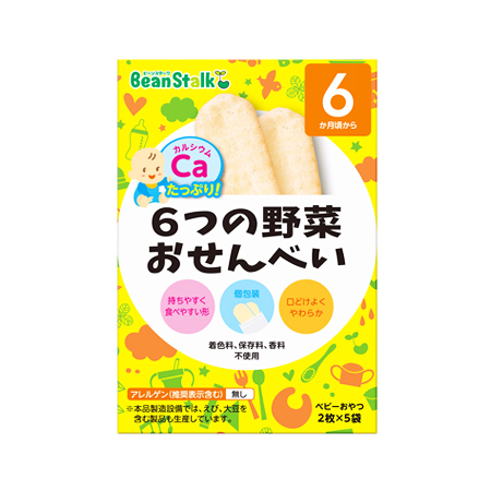 ビーンスターク 6つの野菜おせんべい　　20g