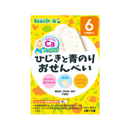 ビーンスターク ひじきと青のりおせんべい　　20g