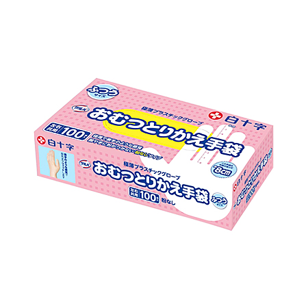 白十字 サルバ おむつとりかえ手袋 ふつう 100枚