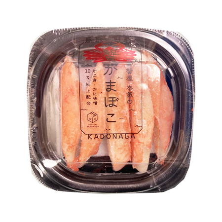 門永水産 蟹かまぼこ  5本入