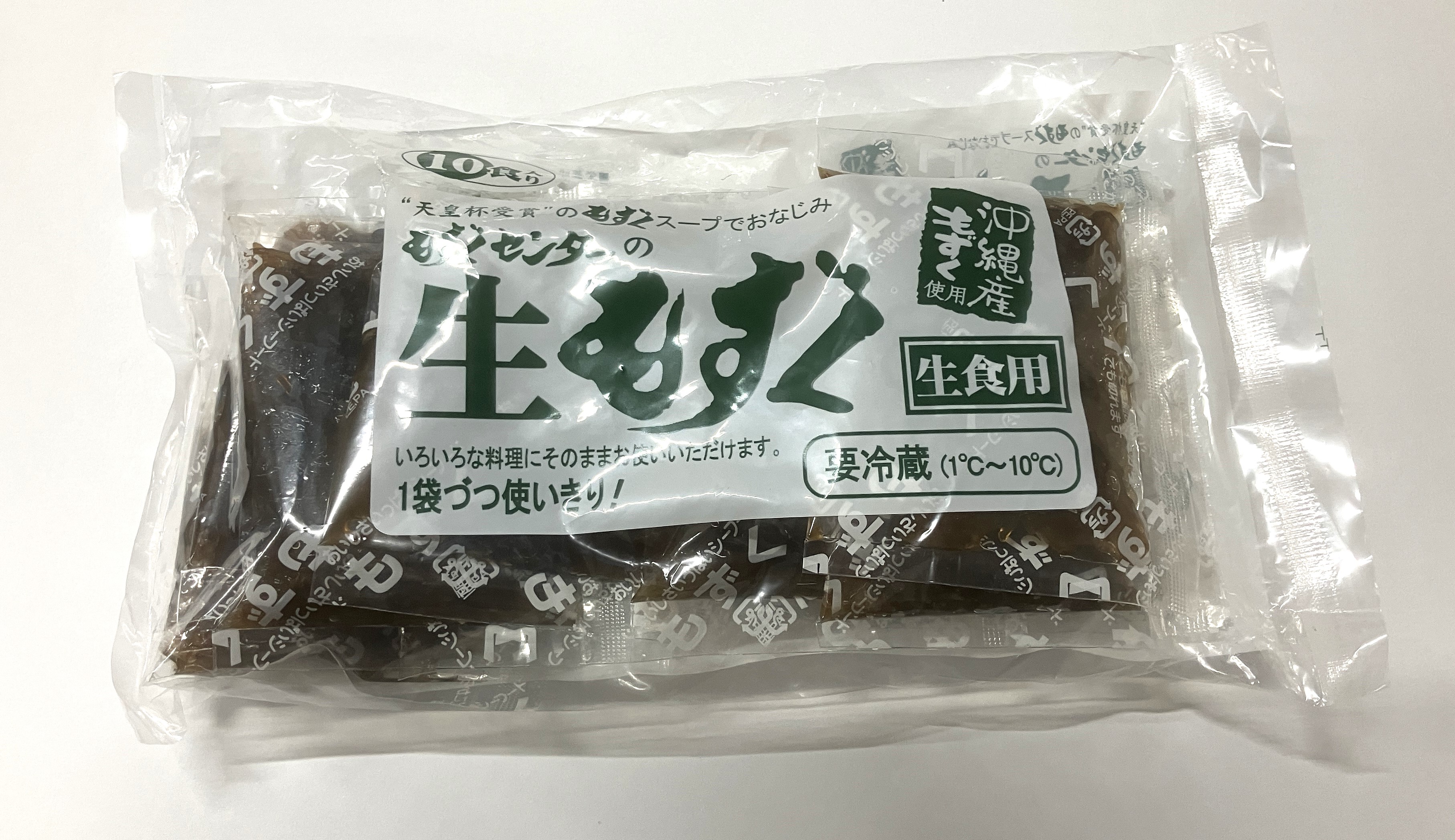 洗いもずく(生もずく) 27g×10袋