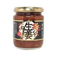 吾妻食品 辛くて生姜ねぇ！！  240g