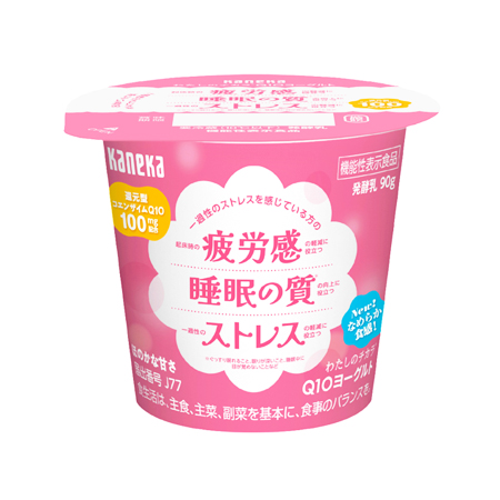 特別価格✨健康&自然治癒力UP‼️ユニコーンのセルフケアチャレンジ12 4573199844954_3.jpg