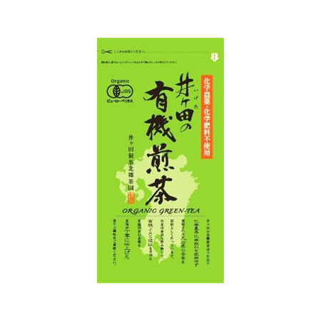 井ヶ田製茶 井ヶ田の有機煎茶  70g