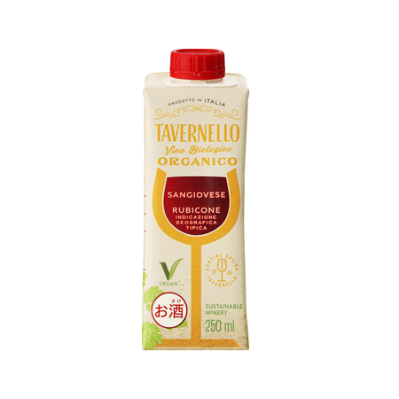 タヴェルネッロ オルガニコ サンジョヴェーゼ  250ml